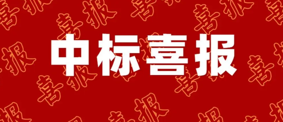 标书目录编排