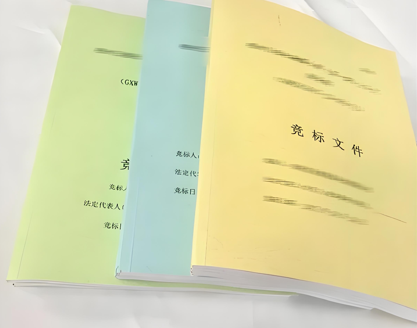 成都做标书服务类投标方案怎么写