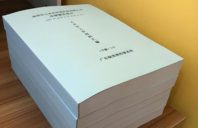 成都标书制作解析企业不中标原因