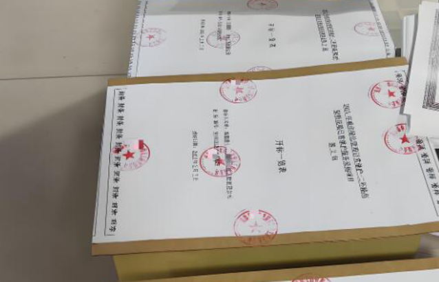 评标专家如何看出各种造假情况
