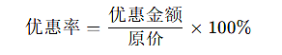 企业微信截图_17501273607632.png